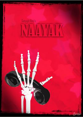英雄 Nayak.1966 字幕下载