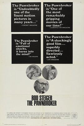 典当商 The Pawnbroker.1964 字幕下载
