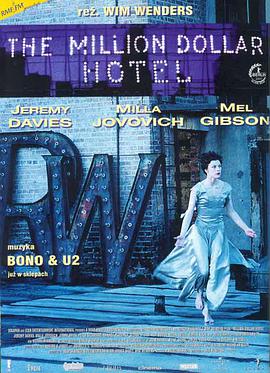 百万美元酒店 The Million Dollar Hotel.2000 字幕下载