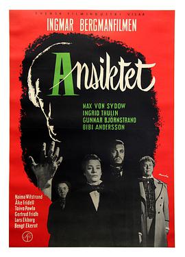 面孔 Ansiktet.1958 字幕下载