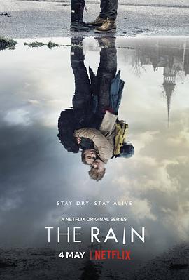 惨雨 The Rain.2018 字幕下载