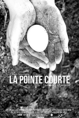 短角情事 La pointe-courte.1955 字幕下载