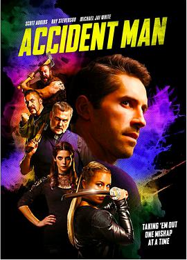 意外杀手 Accident Man.2018 字幕下载
