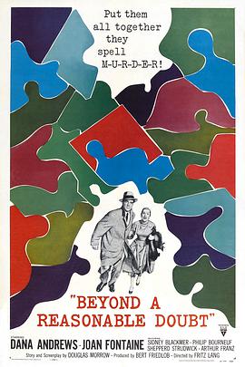 高度怀疑 Beyond A Reasonable Doubt.1956 字幕下载