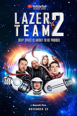 镭射小队2 Lazer Team 2.2017 字幕下载