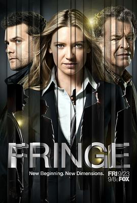 危机边缘 第四季 Fringe.2011 字幕下载