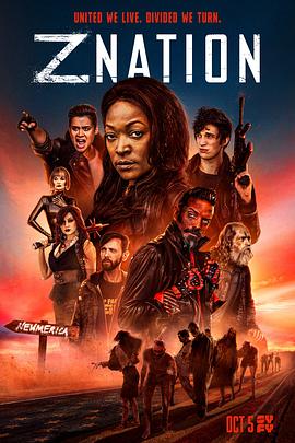 僵尸国度 第五季 Z Nation Season 5.2018 字幕下载