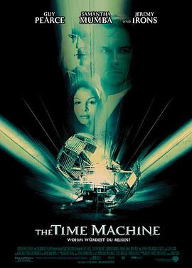 时间机器 The Time Machine.2002 字幕下载