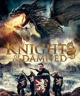 诅咒骑士 Knights of the Damned.2017 字幕下载