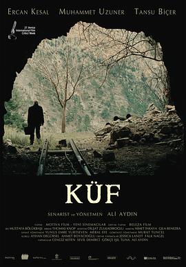 模具 Küf.2012 字幕下载