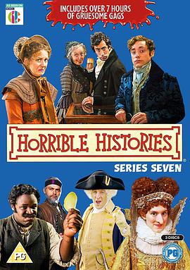 糟糕历史 第七季 Horrible Histories.2016 字幕下载