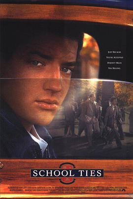 校园风云 School Ties.1992 字幕下载