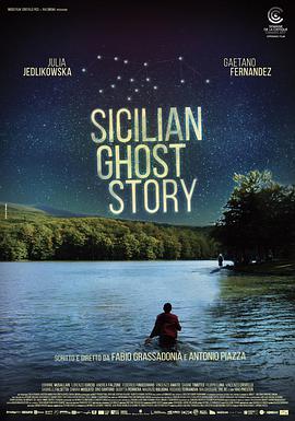 西西里鬼故事 Sicilian Ghost Story.2017 字幕下载