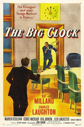 大钟 The Big Clock.1948 字幕下载
