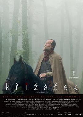 儿童十字军 Križáček.2017 字幕下载