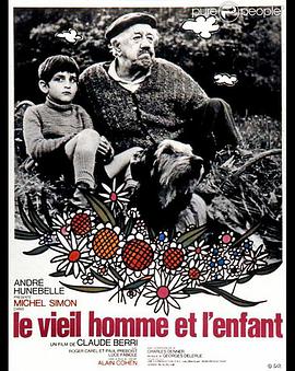 老人与小孩 Le vieil homme et l'enfant.1967 字幕下载