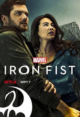 铁拳 第二季 Iron Fist.2018 字幕下载
