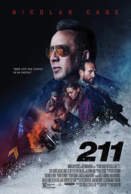 代码211 211.2018 字幕下载
