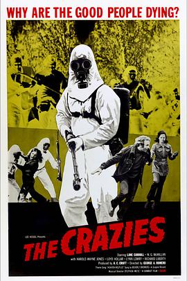 杀出狂人镇 The Crazies.1973 字幕下载