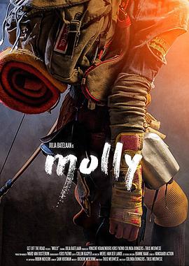 莫莉 Molly.2017 字幕下载
