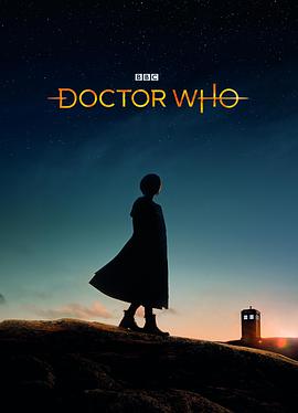 神秘博士 第十一季 Doctor Who.2018 字幕下载