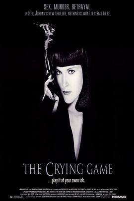 哭泣的游戏 The Crying Game.1992 字幕下载