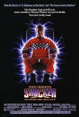 猛鬼电王 Shocker.1989 字幕下载