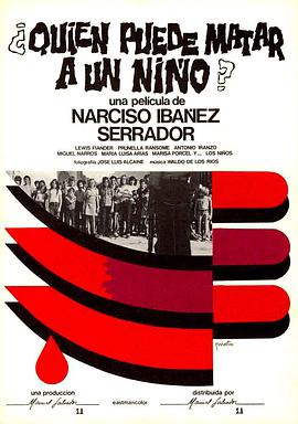 谁能杀死孩子？ ¿Quién puede matar a un niño?.1976 字幕下载