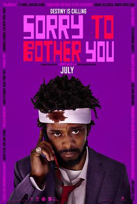 抱歉打扰 Sorry to Bother You.2018 字幕下载