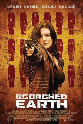 焦土作战 Scorched Earth.2017 字幕下载