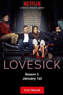 性爱后遗症 第三季 Lovesick.2018 字幕下载