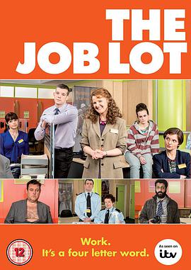 职介破事儿 第二季 The Job Lot.2014 字幕下载