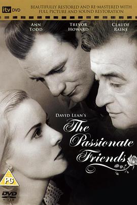 深情的朋友 The Passionate Friends.1949 字幕下载