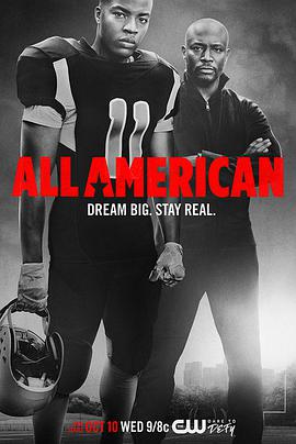 未来全明星 All American.2018 字幕下载