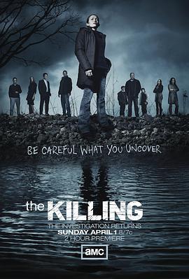 谋杀 第二季 The Killing.2012 字幕下载