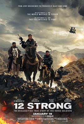 12勇士 12 Strong.2018 字幕下载