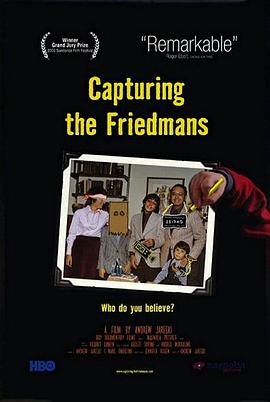 追捕弗雷德曼家族 Capturing the Friedmans.2003 字幕下载