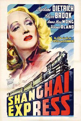 上海快车 Shanghai Express.1932 字幕下载