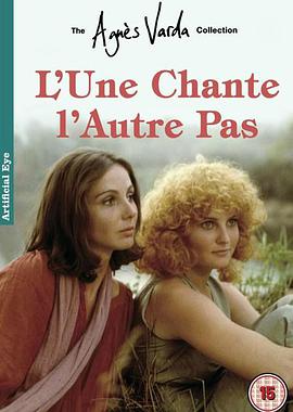 一个唱，一个不唱 L'une chante, l'autre pas.1977 字幕下载
