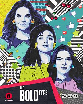 女子无畏 第二季 The Bold Type.2018 字幕下载