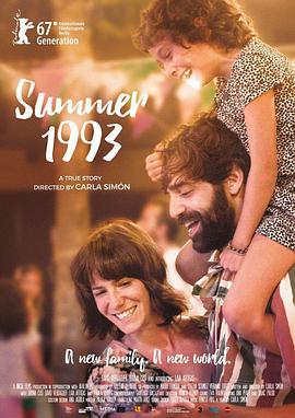九三年夏天 Estiu 1993.2017 字幕下载