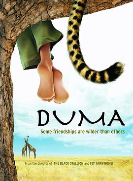 杜玛 Duma.2005 字幕下载
