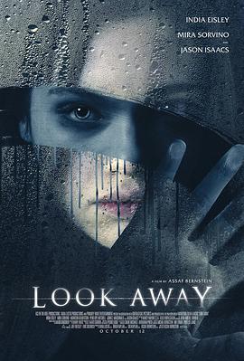 镜中人 Look Away.2018 字幕下载