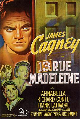 曼德林街13号 13 Rue Madeleine.1947 字幕下载