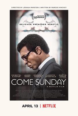 到来的主日 Come Sunday.2018 字幕下载