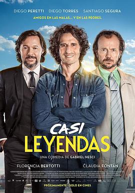 摇滚传奇 Casi leyendas.2017 字幕下载