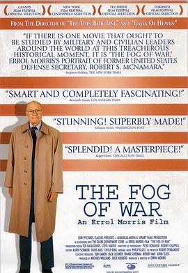 战争迷雾 The Fog of War.2003 字幕下载