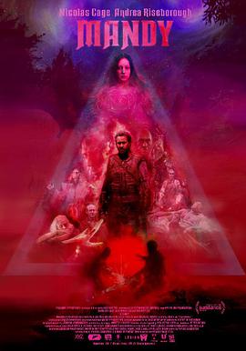 曼蒂 Mandy.2018 字幕下载