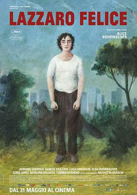 幸福的拉扎罗 Lazzaro felice.2018 字幕下载