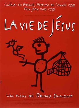 人之子 La vie de Jésus.1997 字幕下载